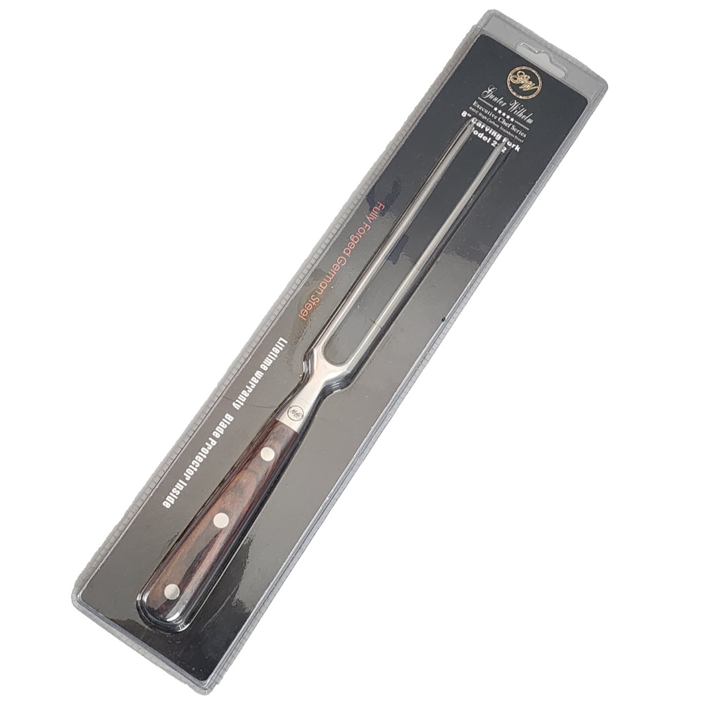 Gunter Wilhelm 8" Carving Fork Model 222 Executive Chef Series New